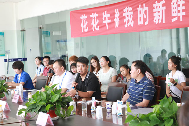 我的新鮮之旅領(lǐng)略花花?！磅r”的奧秘