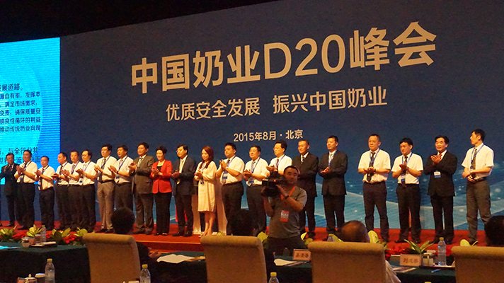 花花牛：優(yōu)質(zhì)、安全鑄口碑