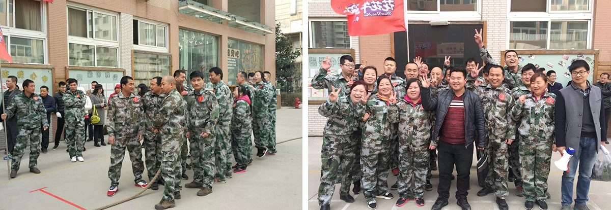 河南花花牛生物科技有限公司參加二七區(qū)總工會(huì)拔河比賽 河南花花牛生物科技有限公司參加二七區(qū)總工會(huì)拔河比賽