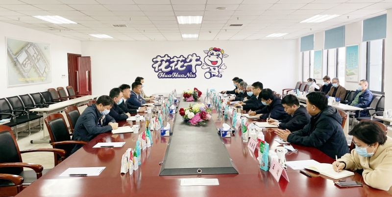 河南省委常委、副省長費東斌蒞臨 花花牛乳業(yè)集團(tuán)調(diào)研