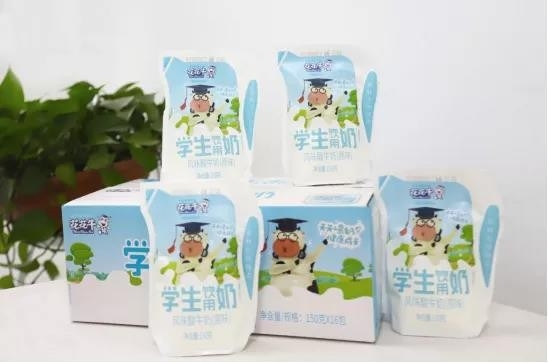 花花牛首款愛克林低溫學(xué)生飲用酸牛奶上市啦?。?！