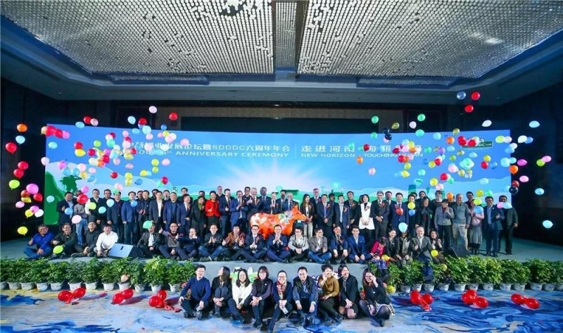 SDDDC走進(jìn)河南，看看花花牛的國(guó)際范兒！