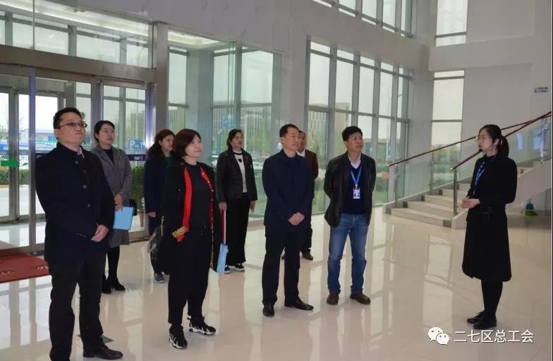 鄭州市總工會(huì)開展“不忘初心、牢記使命、再創(chuàng)輝煌”工會(huì)工作調(diào)研