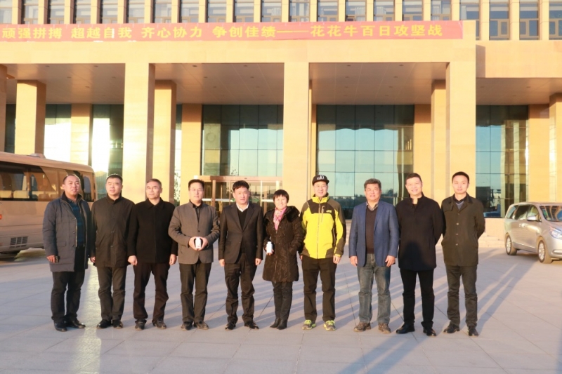 涉農(nóng)企業(yè)強(qiáng)強(qiáng)聯(lián)合，“抱團(tuán)取暖”共迎企業(yè)發(fā)展的春天