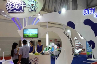 花花牛牛氣沖天！農(nóng)業(yè)部長品嘗“領(lǐng)暢”點(diǎn)贊，又獲國際奶業(yè)平臺(tái)青睞