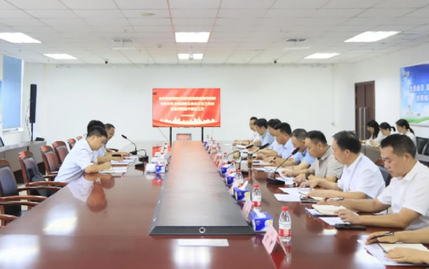 駐河南農(nóng)投集團紀檢監(jiān)察組督導(dǎo)調(diào)研花花牛乳業(yè)集團群眾身邊不正之風和腐敗問題集中整治工作