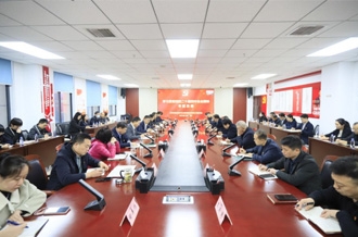 河南花花牛乳業(yè)集團黨委開展學(xué)習(xí)貫徹 黨的二十屆四中全會精神專題黨課