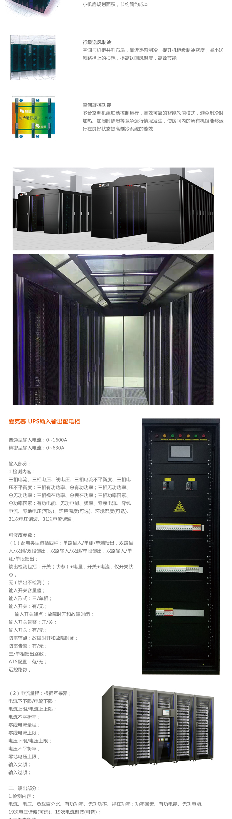 �ۿ�ِ΢ģ�K�C����һ�w���C����΢ģ�K��(sh��)��(j��)����