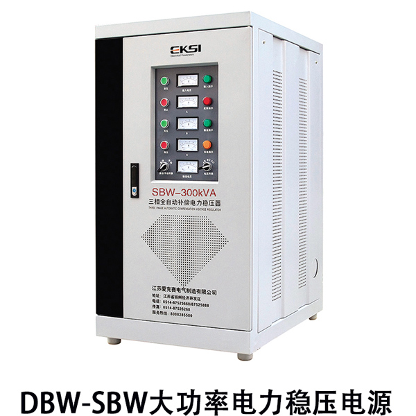 DBW��SBWϵ�д����a(b��)��ʽȫ�Ԅ�(d��ng)�����(w��n)����